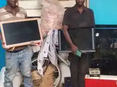 Anjatidwa kamba ka umbava