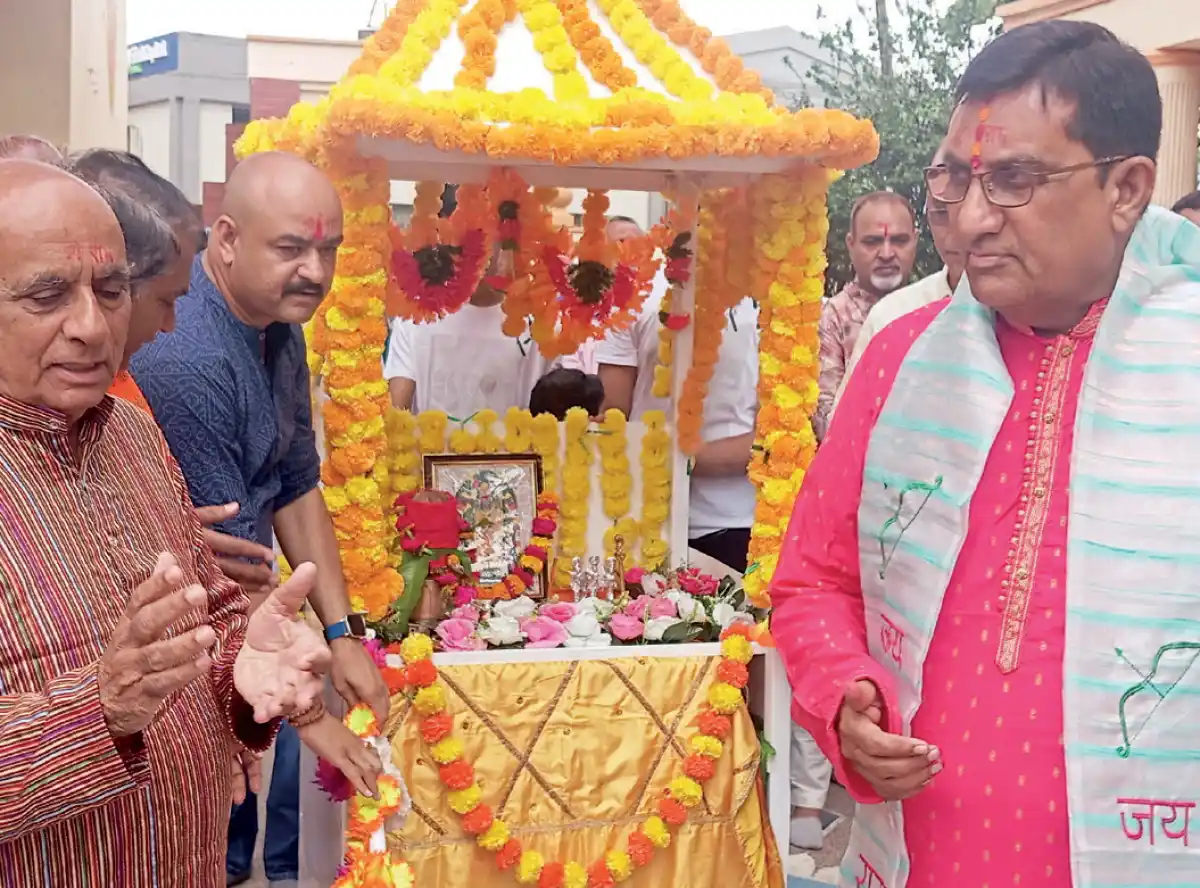 Hindu community celebrates the birth of Lord Ram