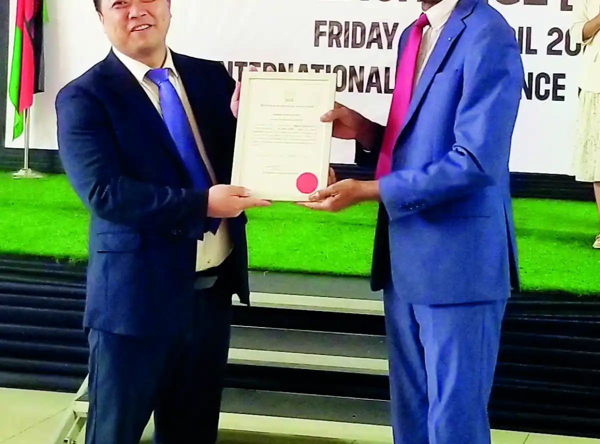 Industrial finance window unveiled