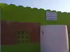 Muslims in Machinga celebrate new Mosque: a dream realized at Chikumba Village